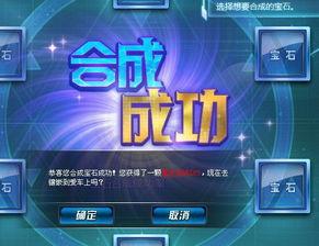 国产三级在线直播,暗流涌动的网络世界